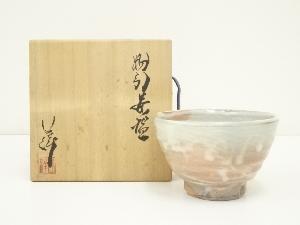 伊藤公洋造　粉引茶碗（共箱）